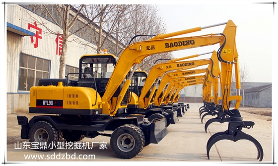 山東寶鼎小型挖掘機(jī)廠家