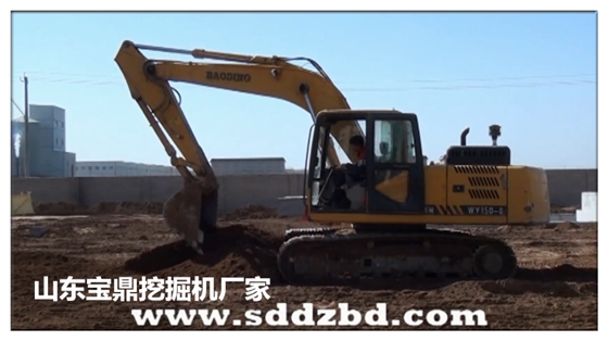 山東寶鼎挖掘機廠家小型挖掘機械產(chǎn)品
