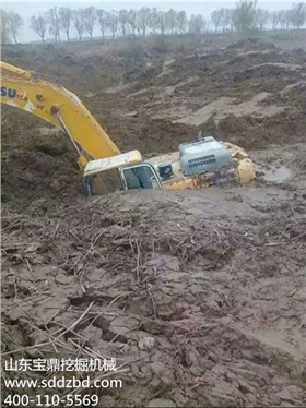 寶鼎挖掘機(jī)械