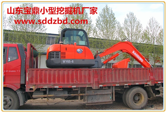 山東寶鼎挖掘機(jī)廠家小型挖掘機(jī)械產(chǎn)品
