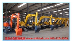 寶鼎小型挖掘機(jī)