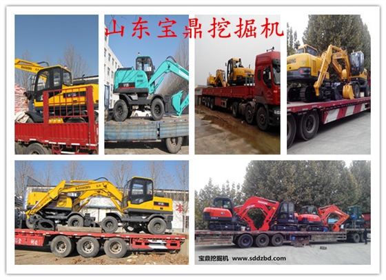 山東寶鼎中小型挖掘機(jī)廠家發(fā)車(chē)圖.jpg