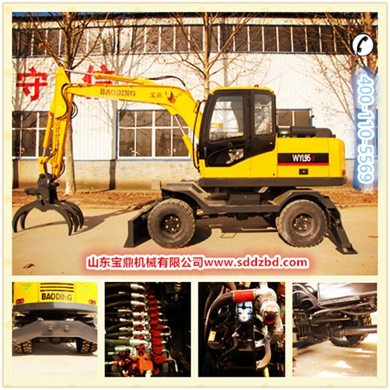 寶鼎輪式甘蔗抓裝機（蔗木裝卸機）產品
