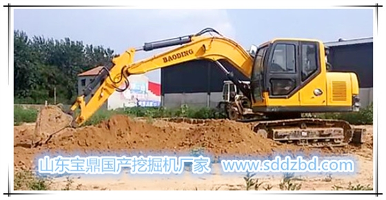 山東寶鼎小型挖掘機械產(chǎn)品