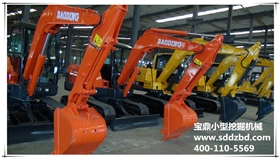 寶鼎挖掘機(jī)械