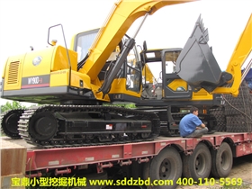 寶鼎小型挖掘機械