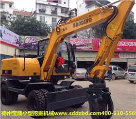 寶鼎小型挖掘機(jī)