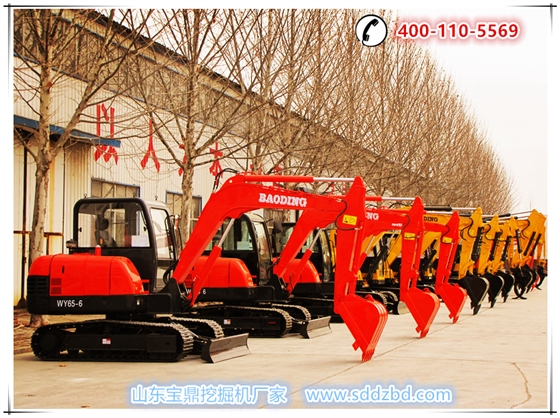 山東寶鼎小型挖掘機(jī)廠家
