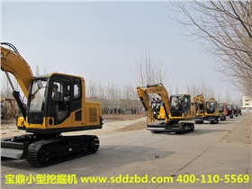 寶鼎小型履帶挖掘機(jī)械