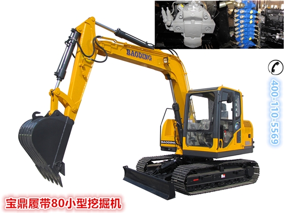 寶鼎履帶80反鏟小型挖掘機(jī)械產(chǎn)品