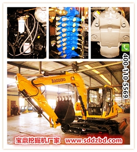 山東寶鼎履帶80小型挖掘機(jī)械產(chǎn)品