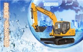 山東寶鼎小型挖掘機生產(chǎn)廠家