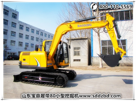 寶鼎挖掘機廠家履帶80小型挖掘機械產(chǎn)品