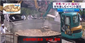 小型挖掘機(jī)當(dāng)鍋鏟炒菜