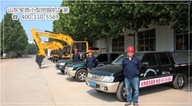 山東寶鼎小型挖掘機廠家挖掘機械產(chǎn)品