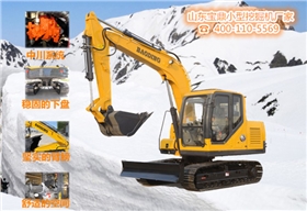 寶鼎小型挖掘機(jī)廠家反鏟90挖掘機(jī)械產(chǎn)品