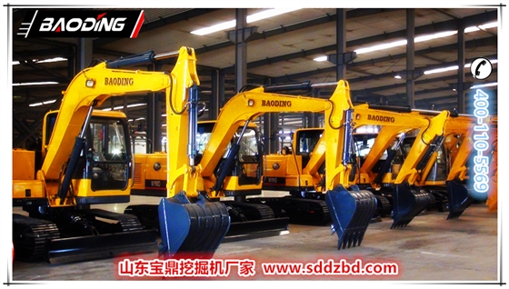山東寶鼎挖掘機廠家小型挖掘機械產(chǎn)品