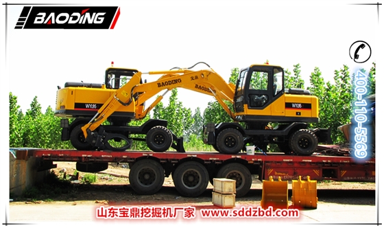 山東寶鼎輪式挖掘機抓木機械產(chǎn)品