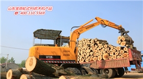 寶鼎輪式抓木機(jī)（夾木機(jī)）廠家95型號產(chǎn)品