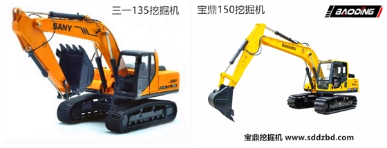 寶鼎150中小型挖掘機械產(chǎn)品