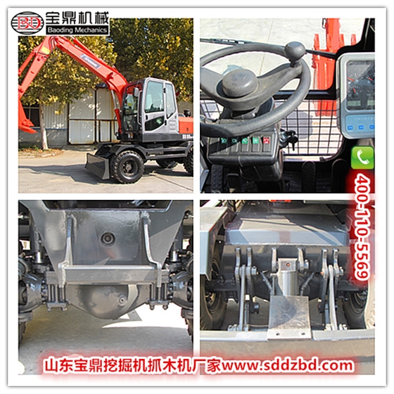 80型號(hào)寶鼎輪式挖掘機(jī)