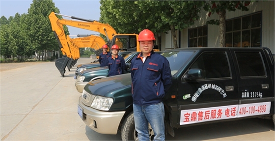 小型挖掘機(jī)|農(nóng)村小型挖掘機(jī)