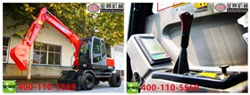 寶鼎挖掘機(jī)廠(chǎng)家輪式挖掘機(jī)80型號(hào)上市