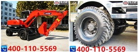 寶鼎挖掘機(jī)廠(chǎng)家輪式挖掘機(jī)產(chǎn)品