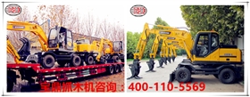 寶鼎抓木機(jī)產(chǎn)品發(fā)車圖片
