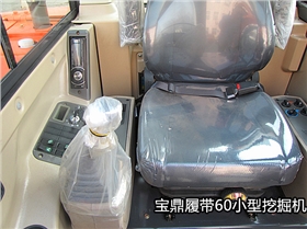 寶鼎履帶60小型挖掘機(jī)內(nèi)飾圖