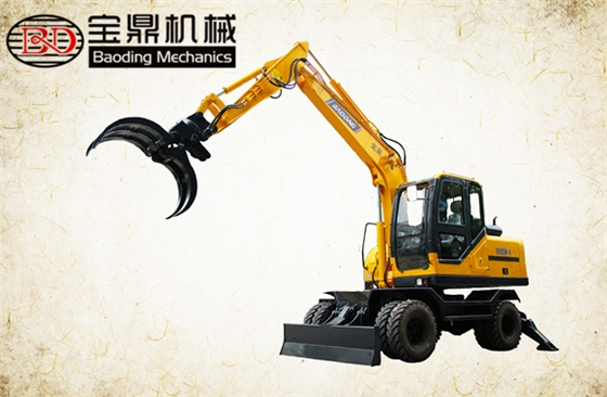 寶鼎輪式挖掘機(jī)抓木機(jī) 寶鼎輪式挖掘機(jī)抓木機(jī)