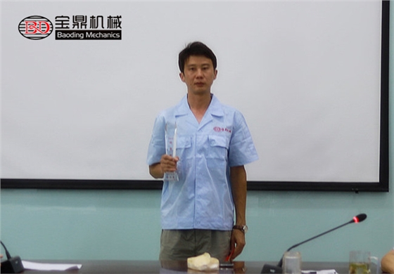 寶鼎優(yōu)秀銷售人員