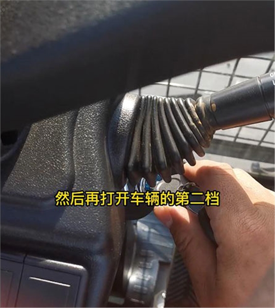 剎車調節(jié)