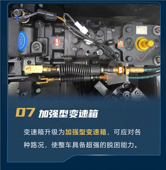 寶鼎BD120WE輪式抓木機(jī)