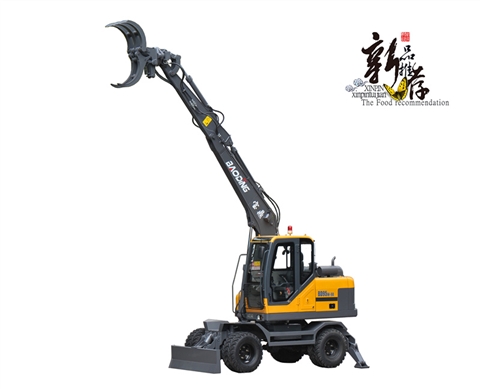 寶鼎BD95W-9A型號抓木機(jī)