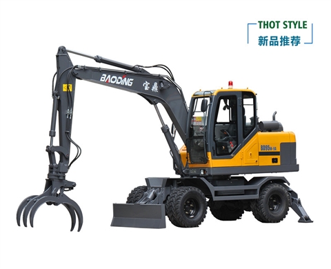 寶鼎BD95W-9A型號抓木機(jī)