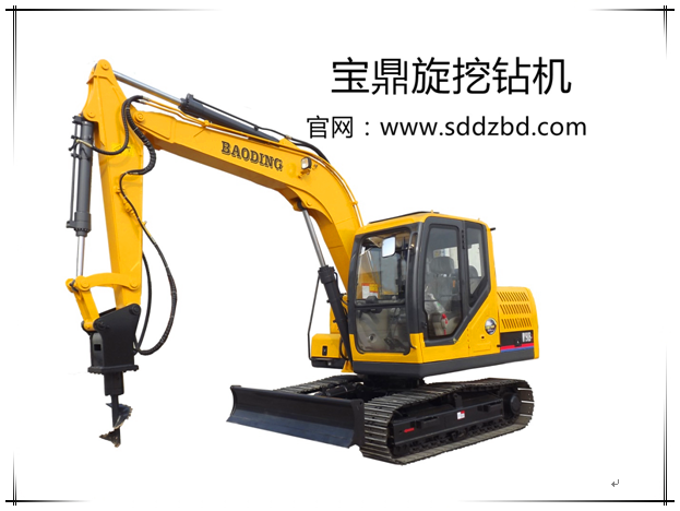 山東寶鼎機械有限公司小型挖掘機械產(chǎn)品