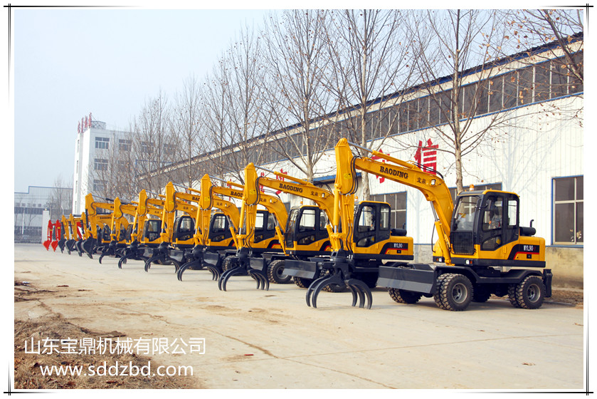 山東寶鼎挖掘機(jī)公司小型挖掘機(jī)械產(chǎn)品
