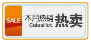 山東寶鼎挖掘機廠家熱賣產(chǎn)品