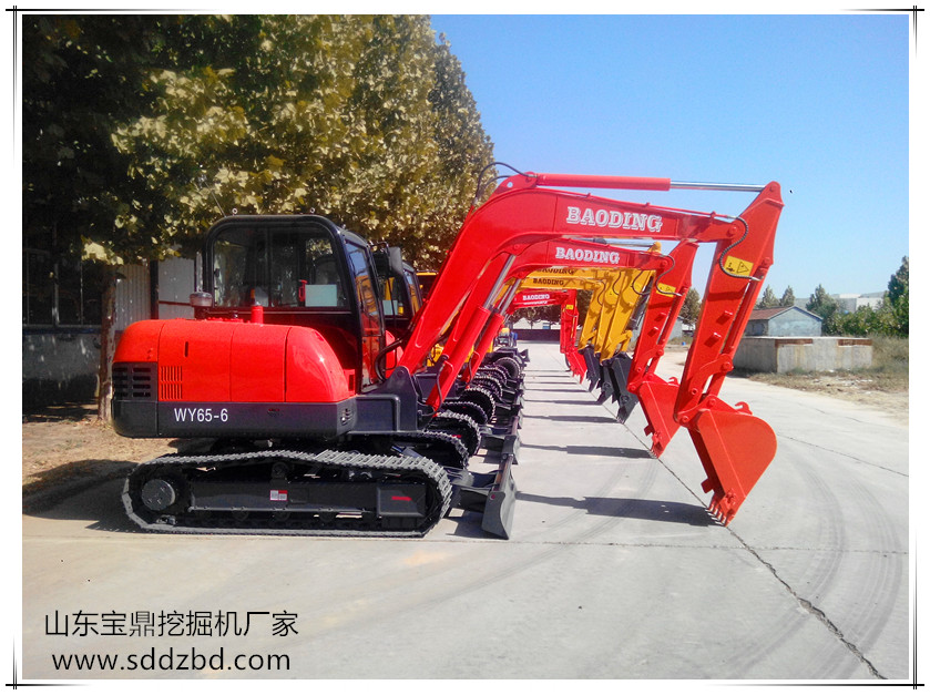 山東寶鼎挖掘機廠家小型挖掘機械產(chǎn)品