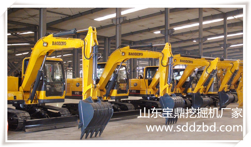 山東寶鼎挖掘機(jī)小型挖掘機(jī)