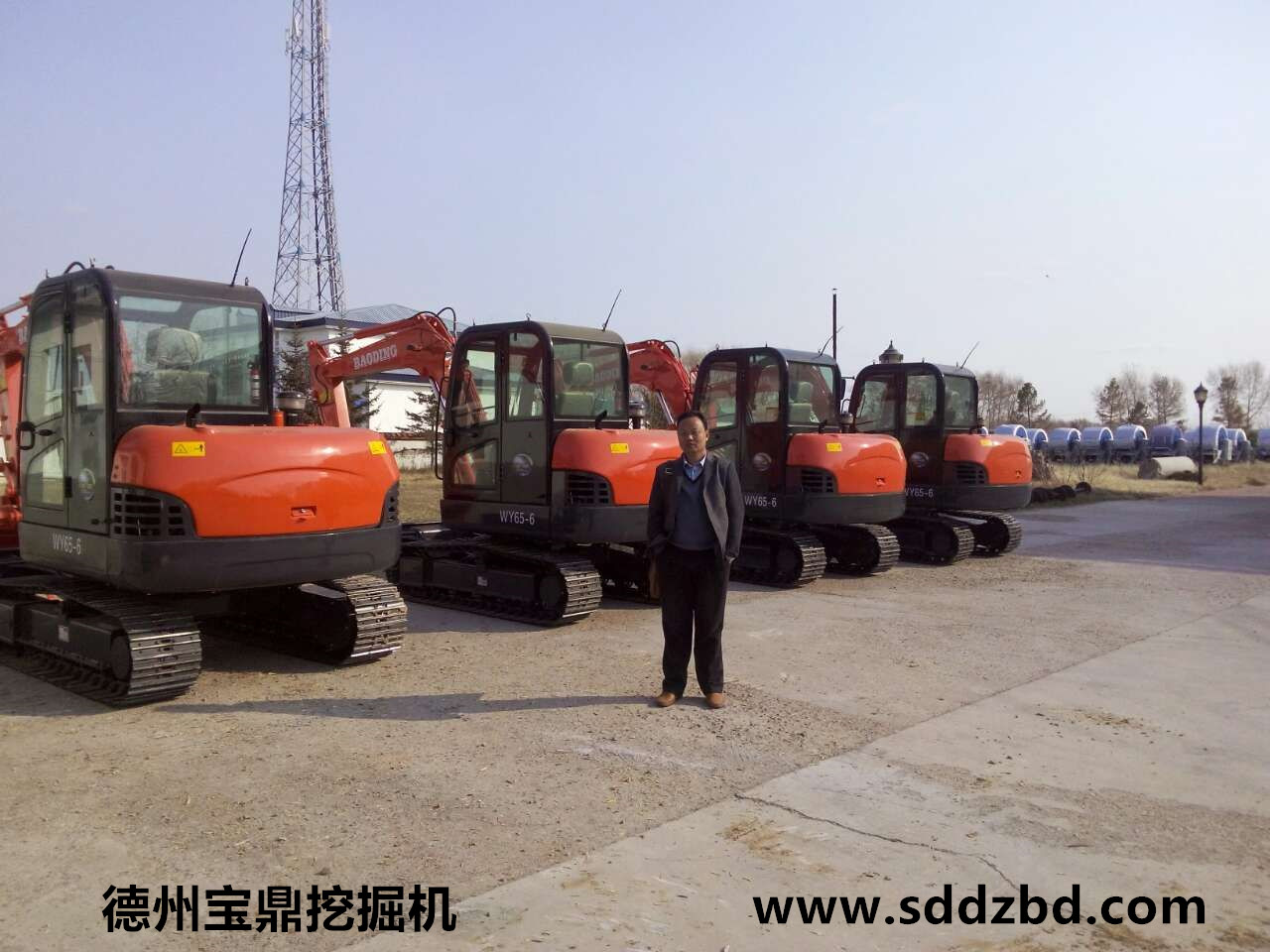寶鼎挖掘機(jī)圓滿交付大慶公司