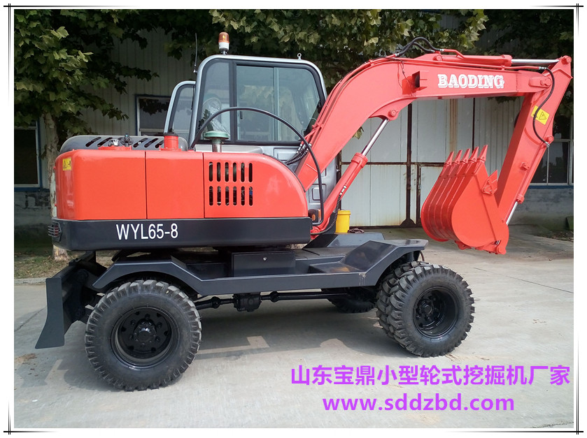山東寶鼎小型輪式挖掘機(jī)廠家