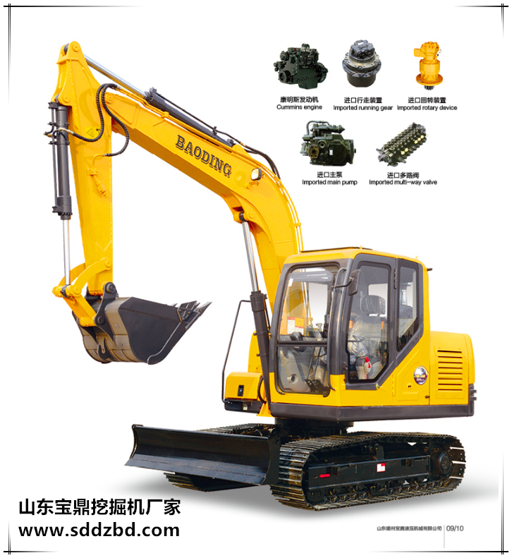 山東寶鼎挖掘機(jī)廠家小型挖掘機(jī)械產(chǎn)品