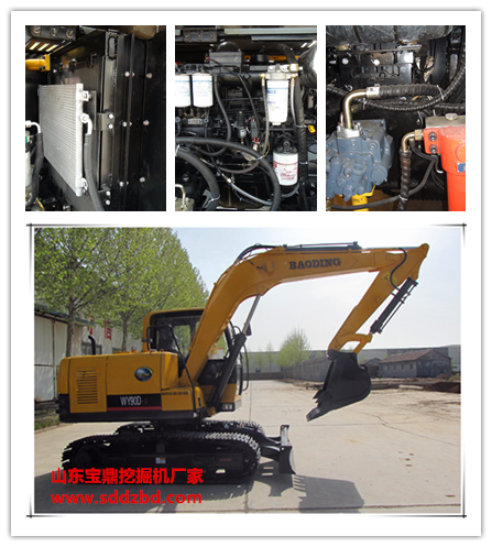 山東寶鼎挖掘機廠家小型挖掘機械產(chǎn)品