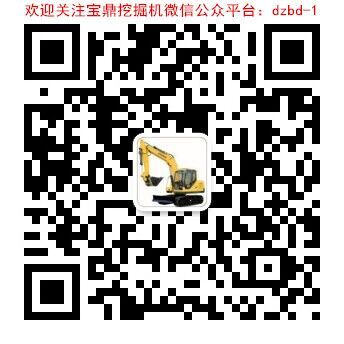 寶鼎機(jī)械二維碼