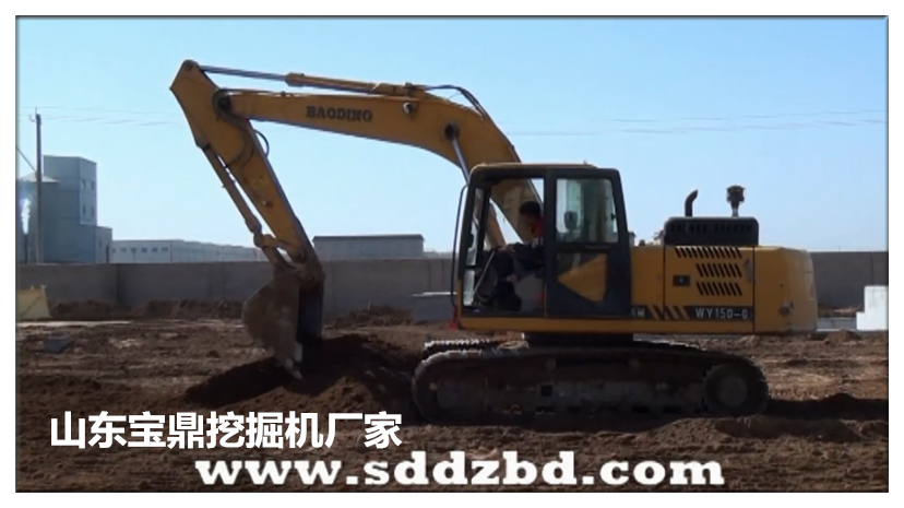 山東寶鼎挖掘機(jī)廠家小型挖掘機(jī)械產(chǎn)品