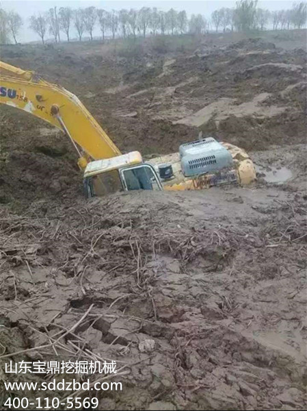 寶鼎挖掘機(jī)械