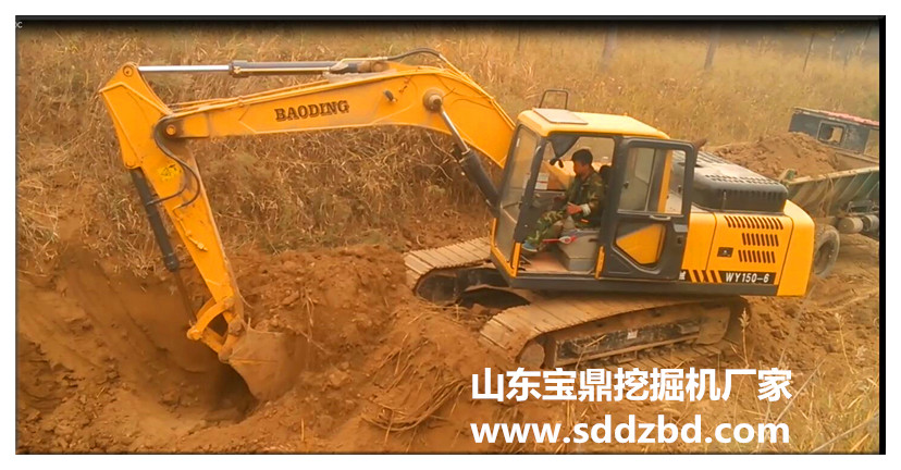 山東寶鼎挖掘機(jī)廠家