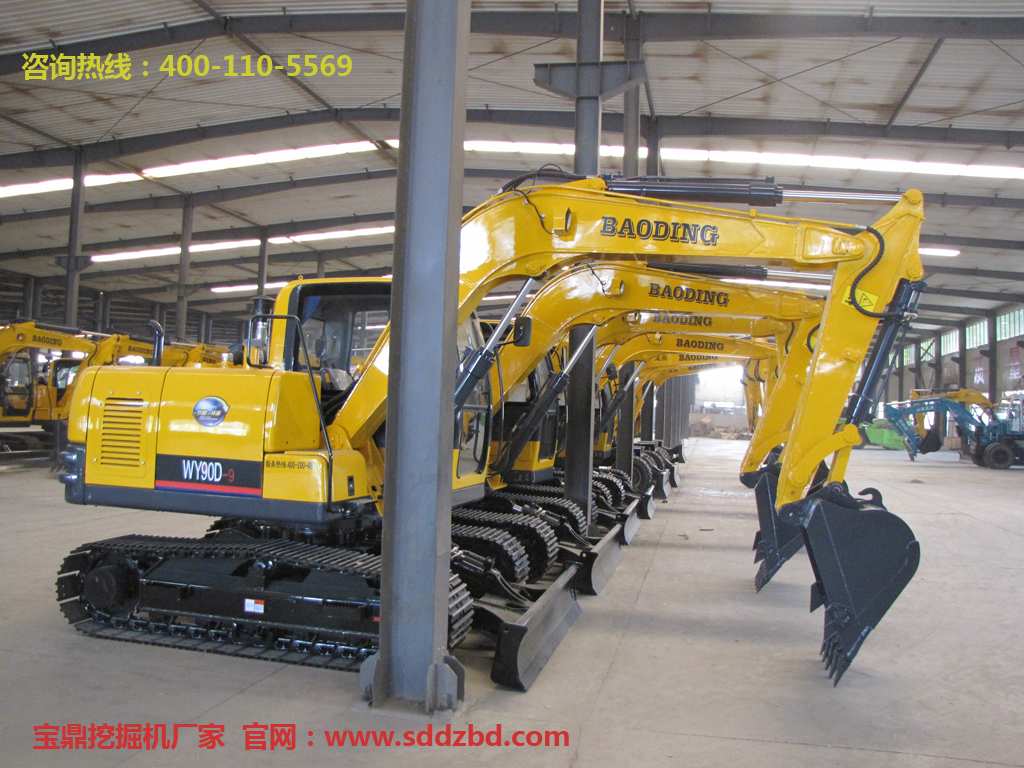 寶鼎小型挖掘機(jī)械產(chǎn)品